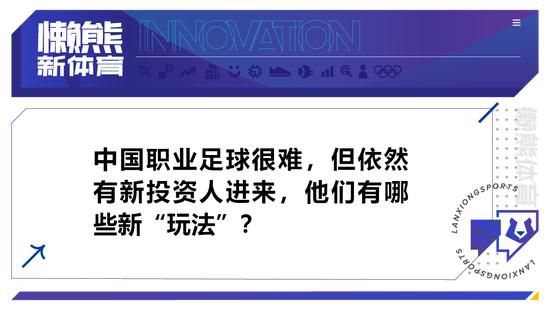 静态的海报中透露着诡谲凶险，下一秒将遭遇什么竟全然不知，更加吸引观众想要一探究竟